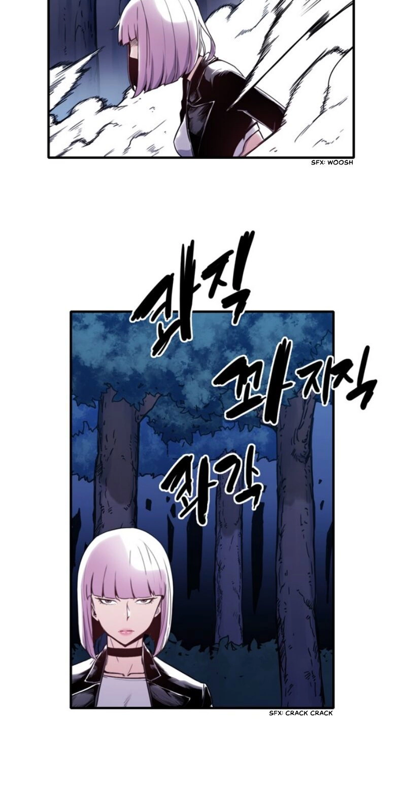 Read ALPHA chapter 5 image 54 on Lezhin