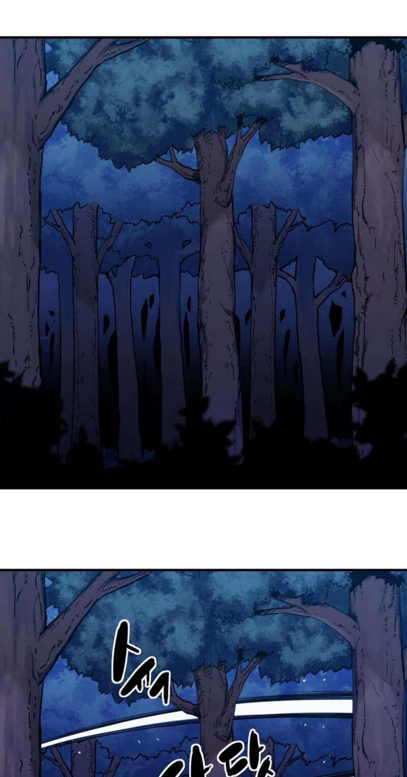 Read ALPHA chapter 5 image 60 on Lezhin