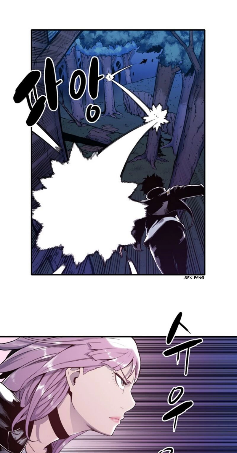 Read ALPHA chapter 5 image 62 on Lezhin