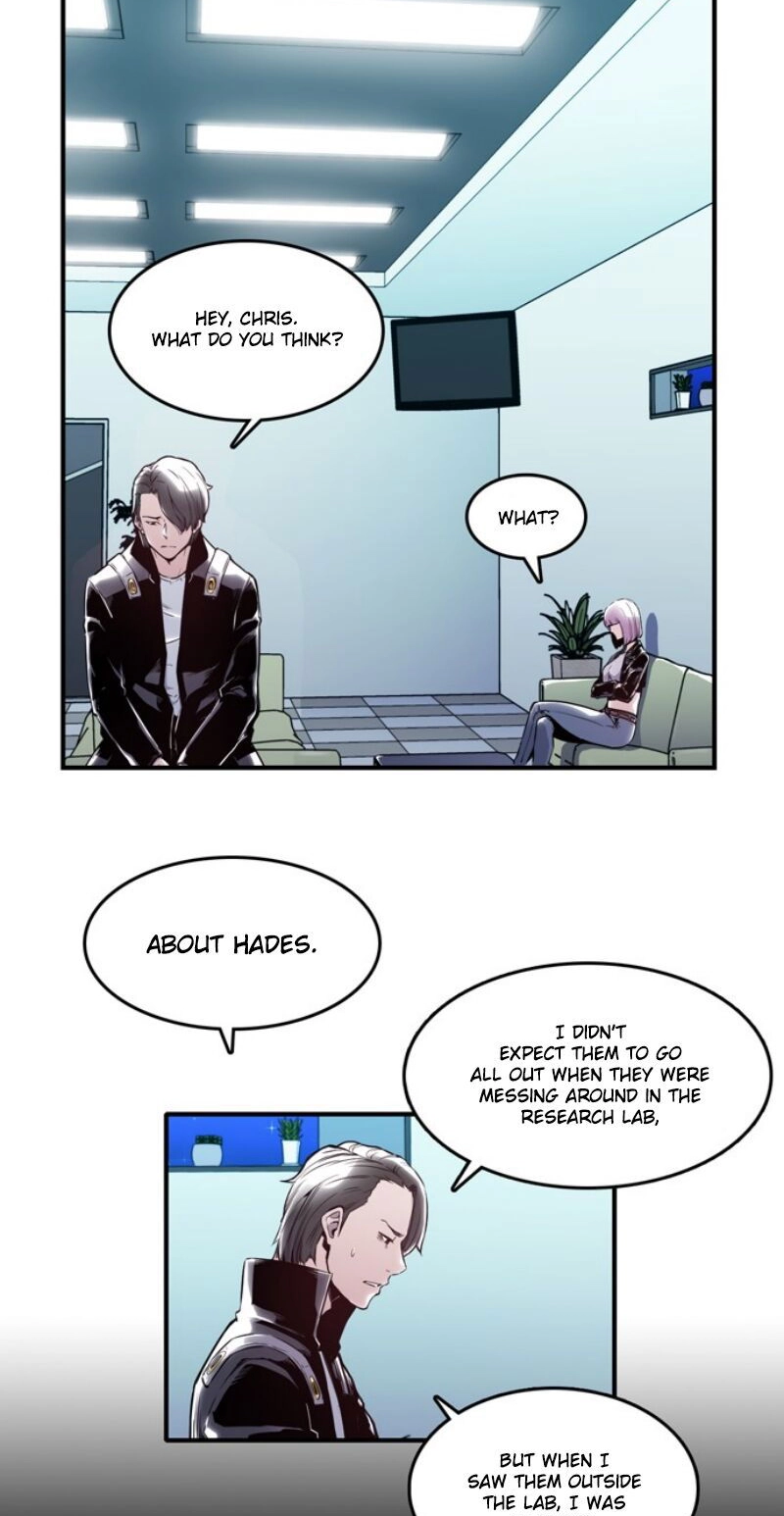 Read ALPHA chapter 7 image 1 on Lezhin