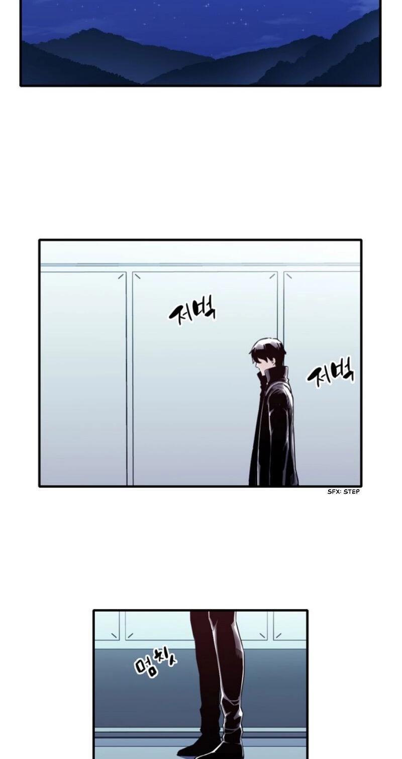 Read ALPHA chapter 7 image 53 on Lezhin