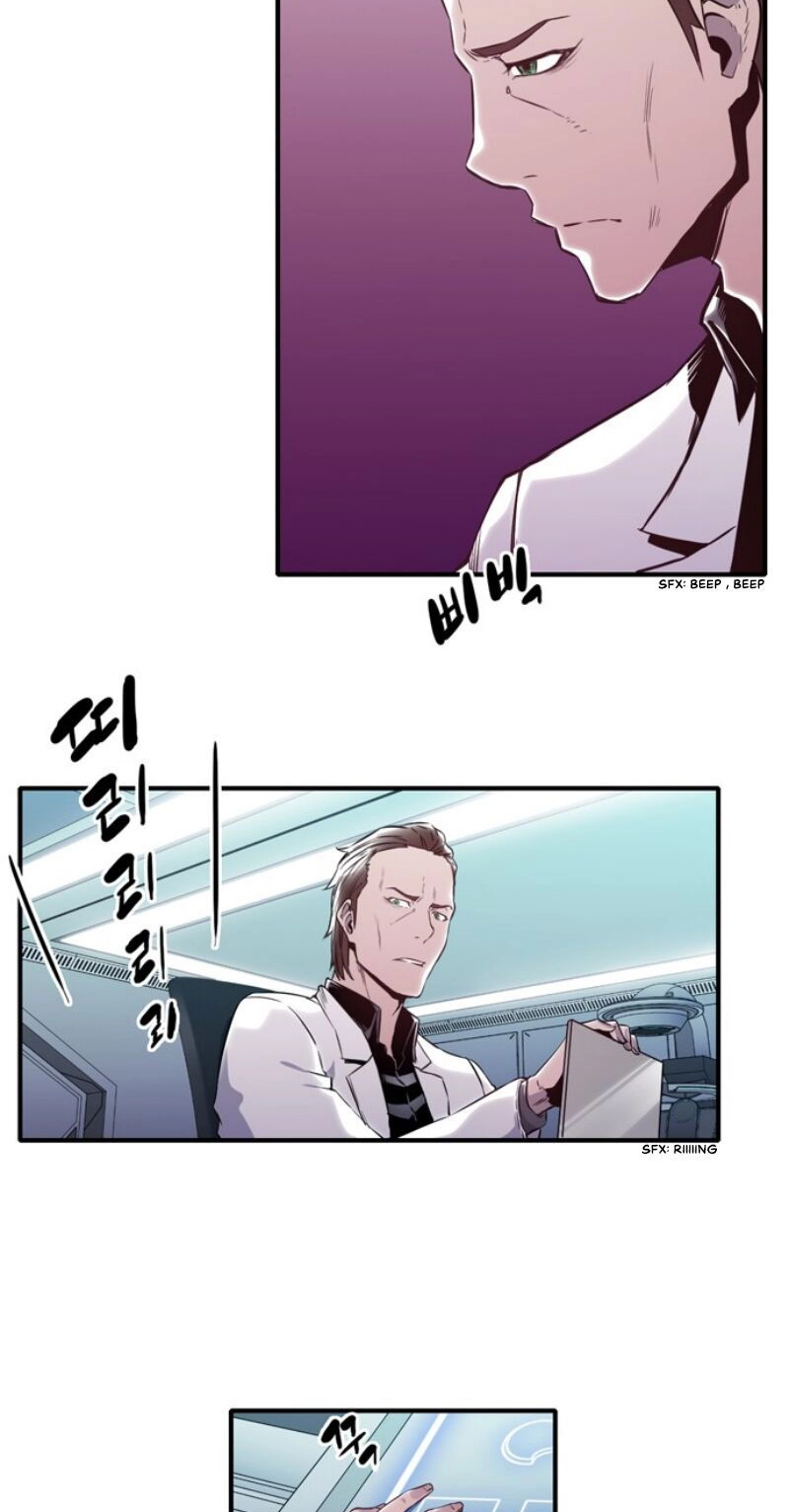 Read ALPHA chapter 7 image 69 on Lezhin
