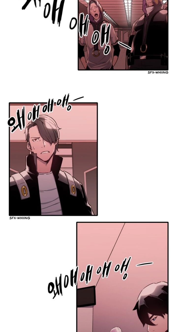 Read ALPHA chapter 8 image 46 on Lezhin
