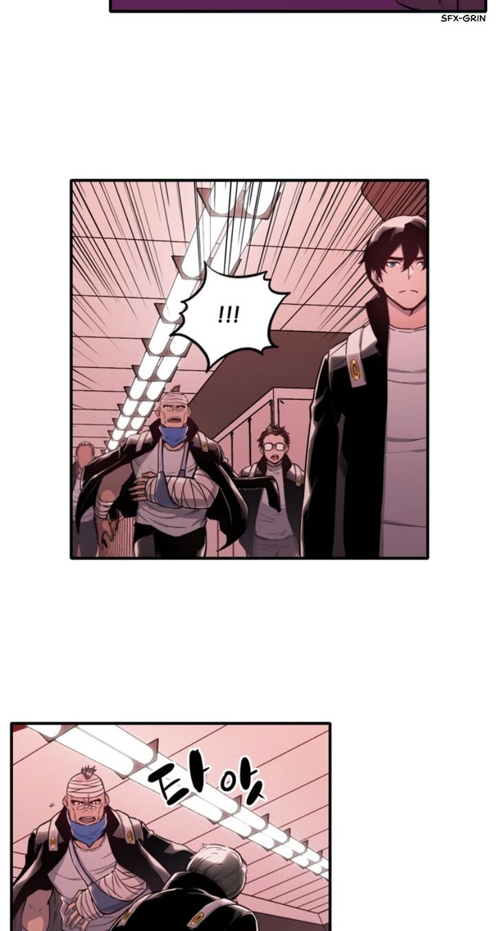 Read ALPHA chapter 8 image 53 on Lezhin