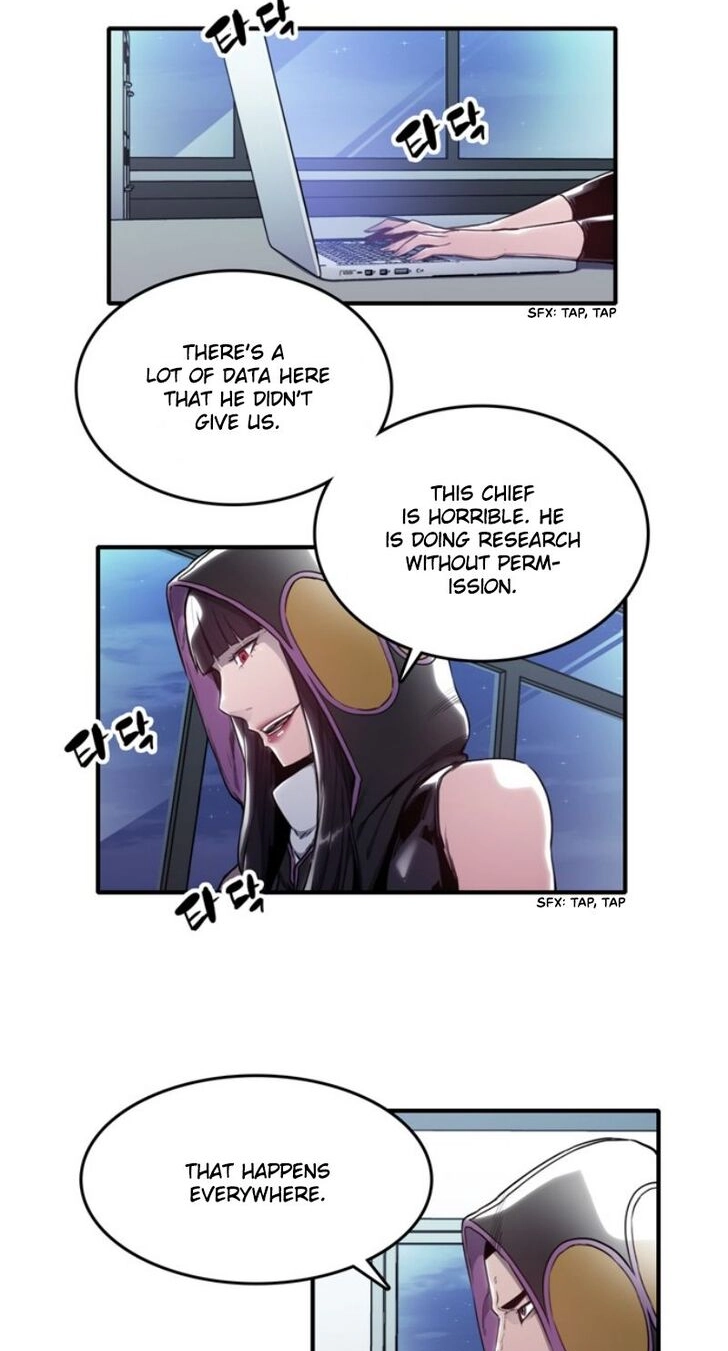 Read ALPHA chapter 9 image 14 on Lezhin