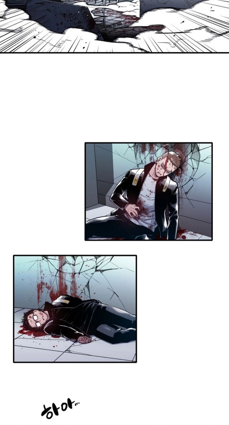 Read ALPHA chapter 9 image 37 on Lezhin