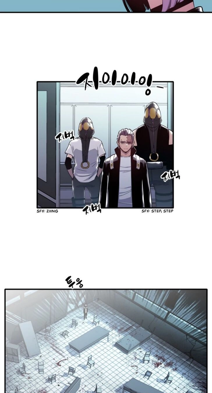 Read ALPHA chapter 9 image 42 on Lezhin