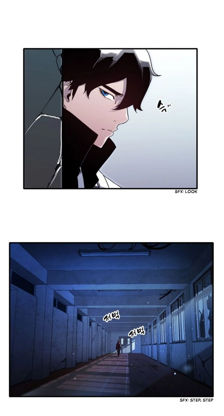 Read ALPHA chapter 9 image 58 on Lezhin