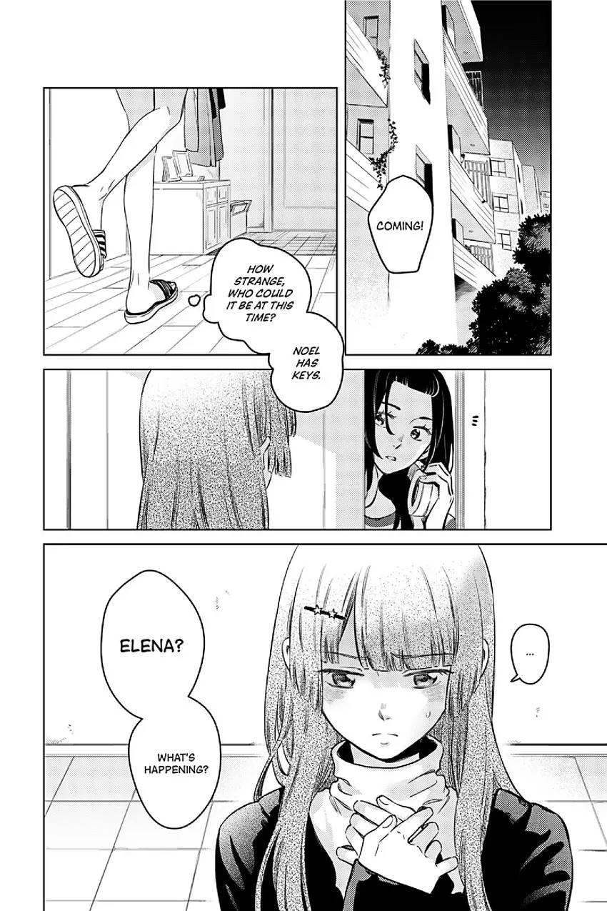 Read Alter Ego 2: Noel & June chapter 3 image 1 on Lezhin