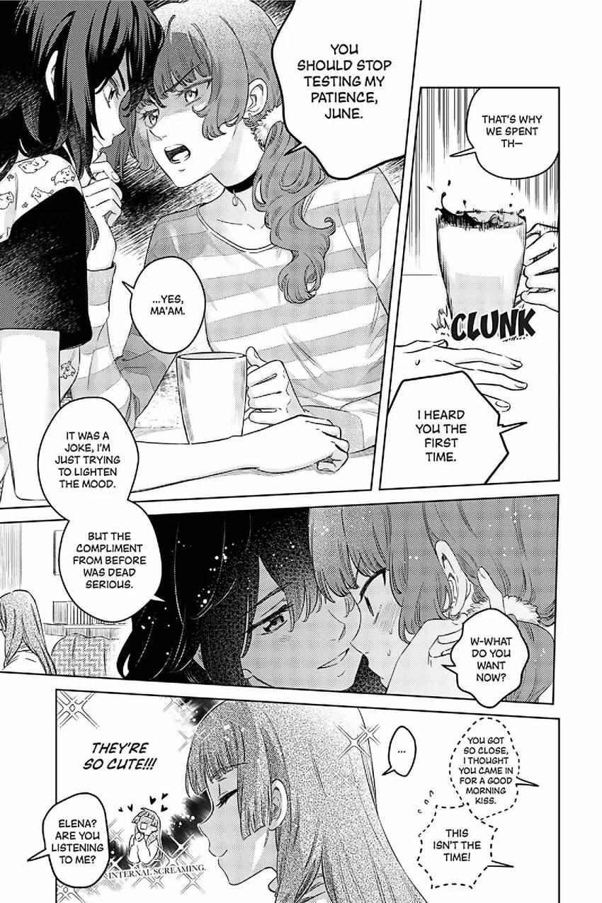 Read Alter Ego 2: Noel & June chapter 3 image 16 on Lezhin