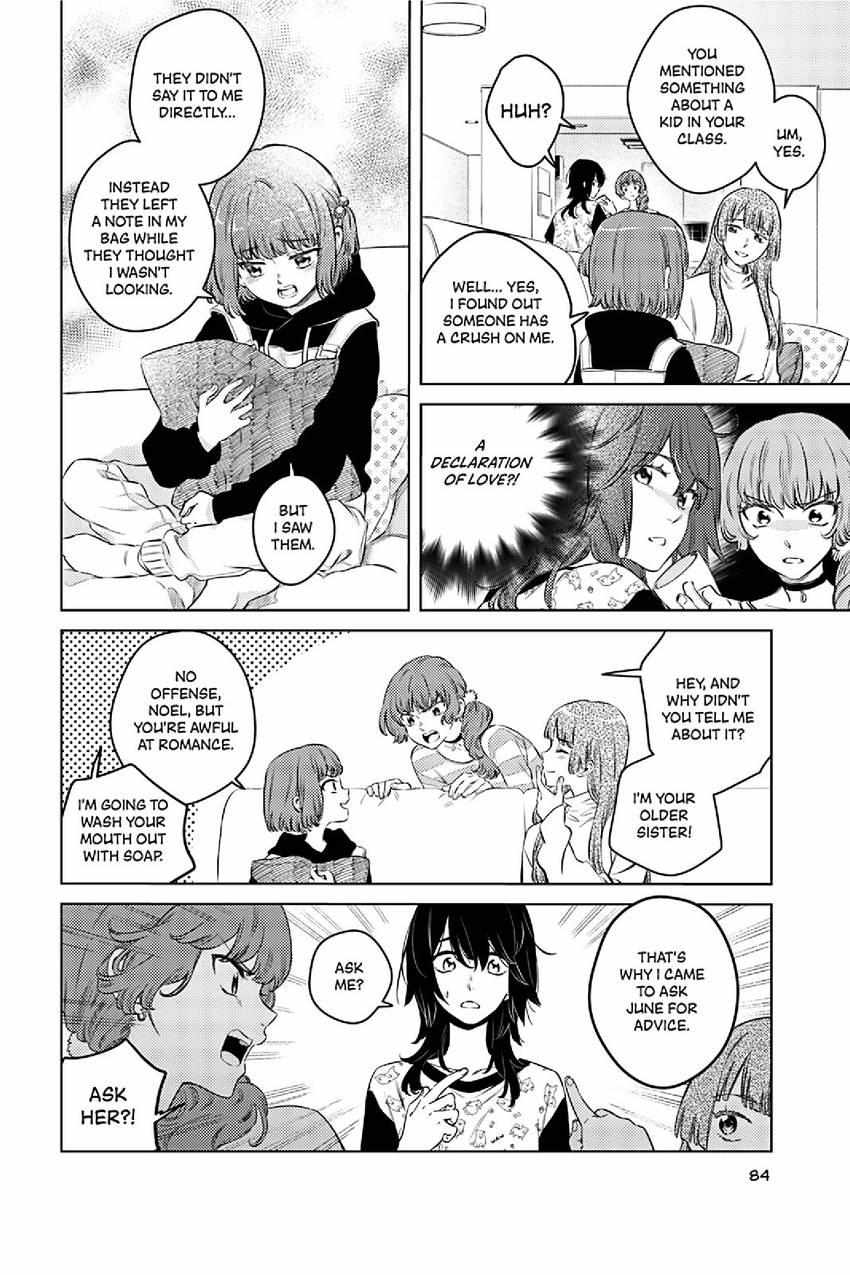 Read Alter Ego 2: Noel & June chapter 3 image 17 on Lezhin