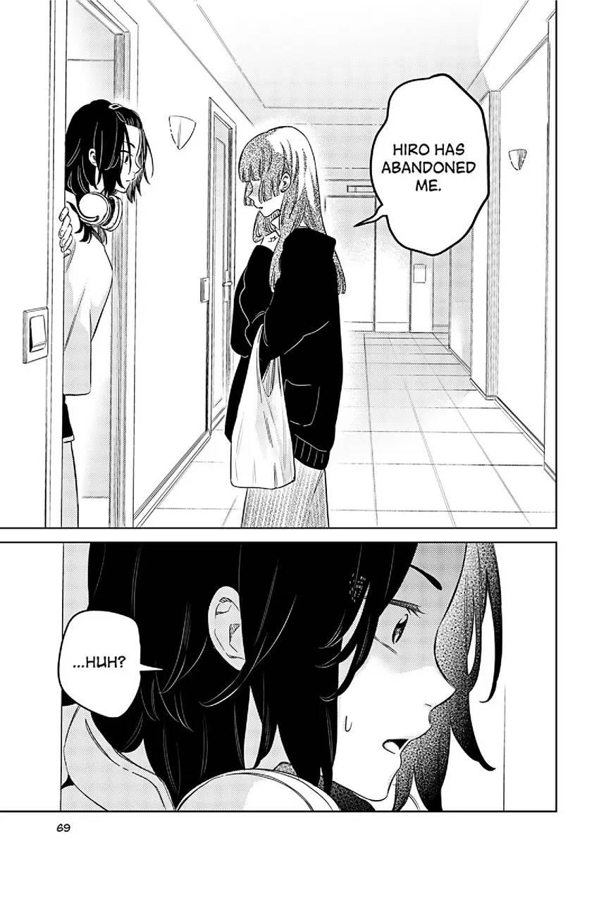 Read Alter Ego 2: Noel & June chapter 3 image 2 on Lezhin