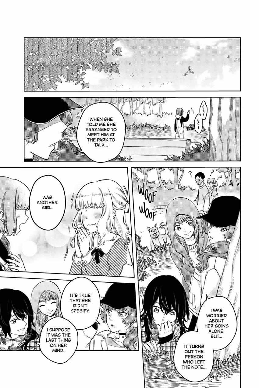 Read Alter Ego 2: Noel & June chapter 3 image 20 on Lezhin