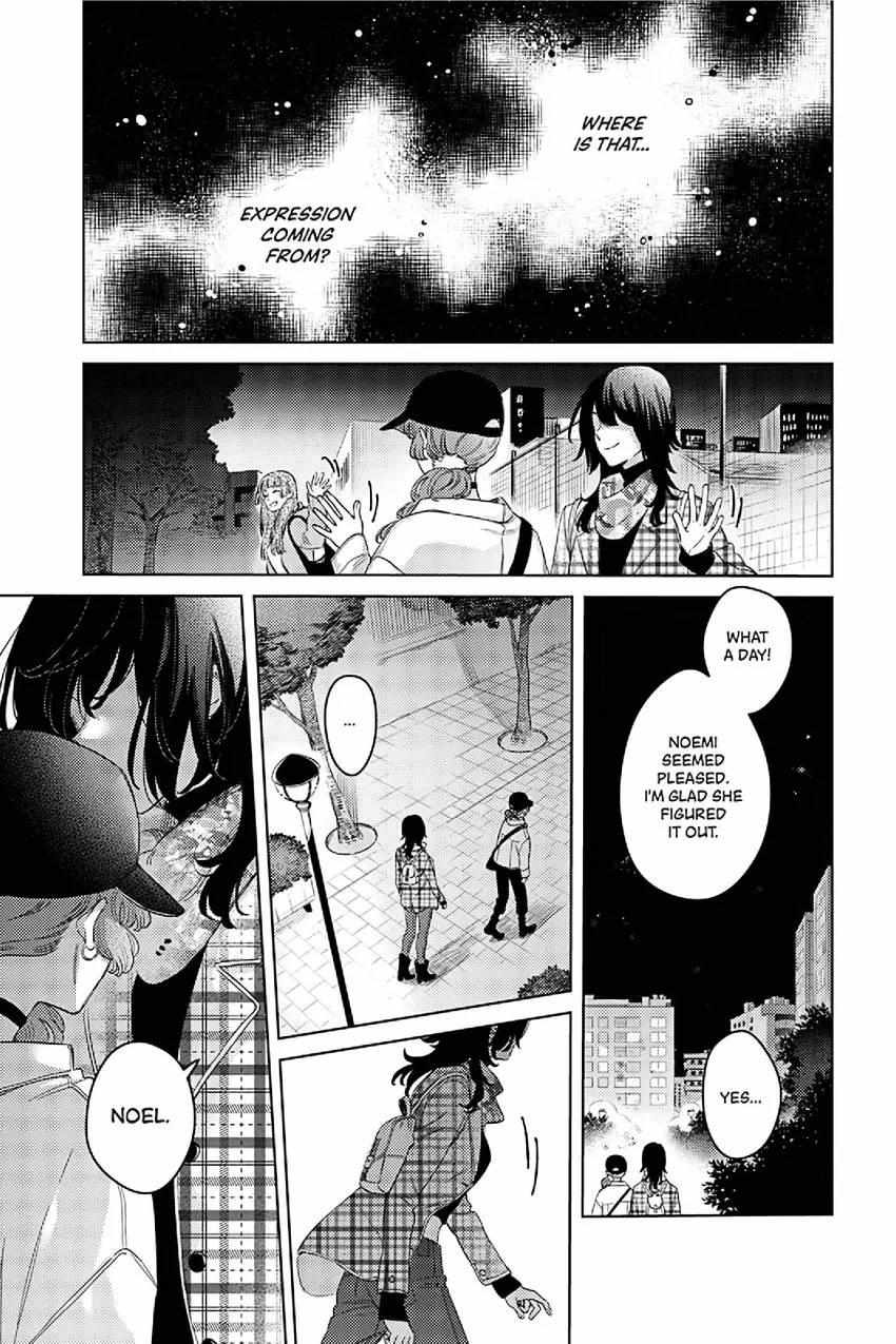 Read Alter Ego 2: Noel & June chapter 3 image 26 on Lezhin