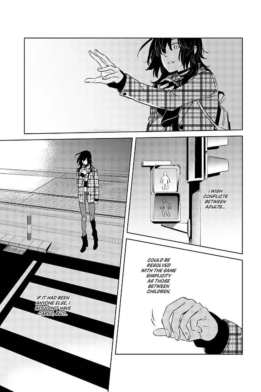 Read Alter Ego 2: Noel & June chapter 3 image 32 on Lezhin