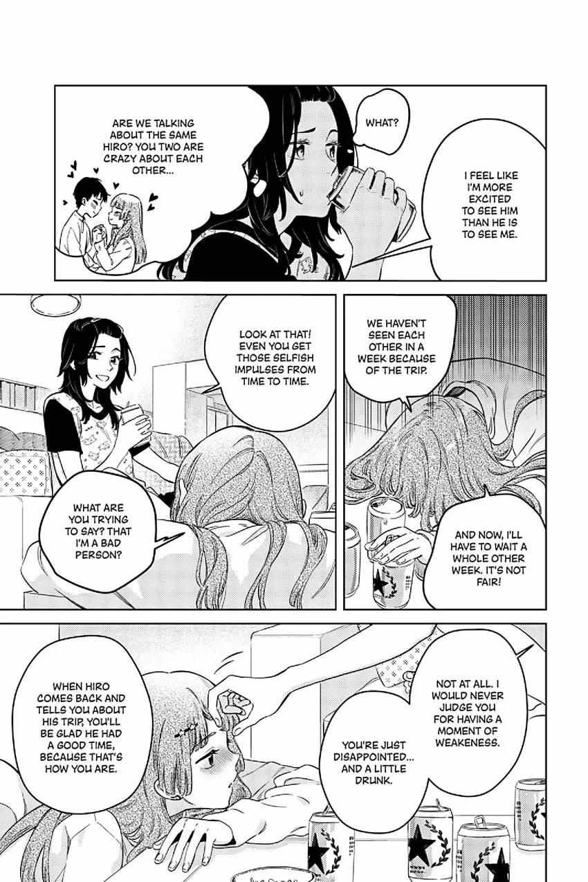 Read Alter Ego 2: Noel & June chapter 3 image 6 on Lezhin