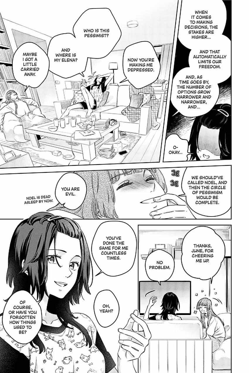 Read Alter Ego 2: Noel & June chapter 3 image 8 on Lezhin
