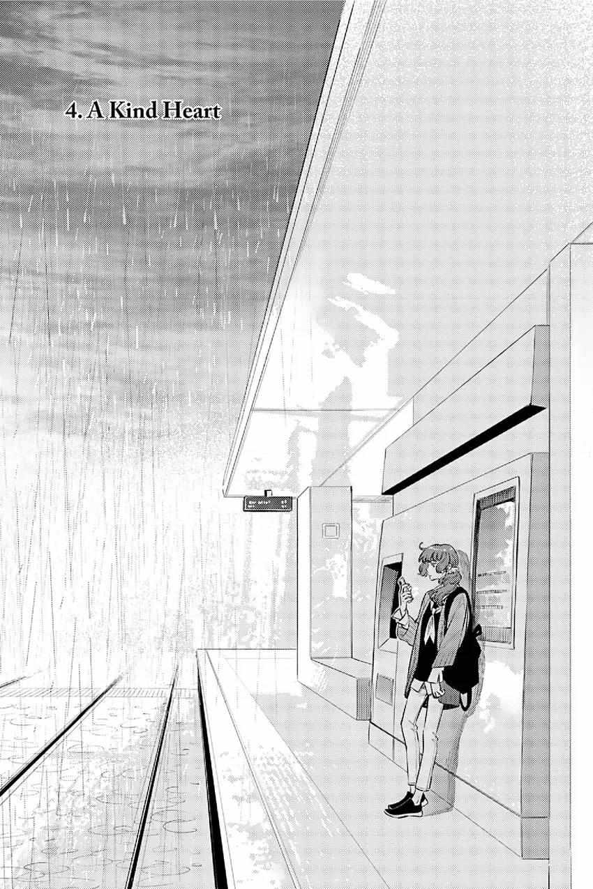 Read Alter Ego 2: Noel & June chapter 4 image 1 on Lezhin