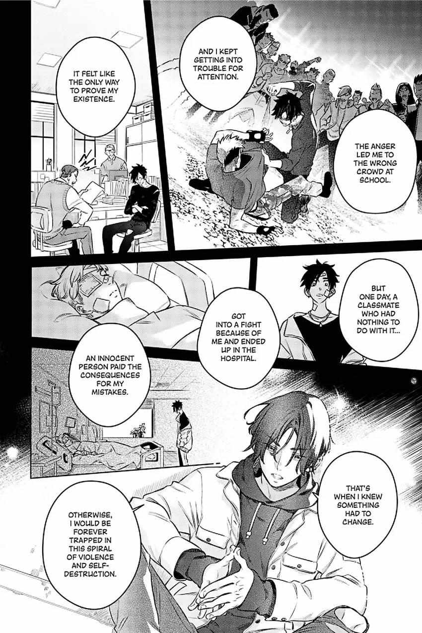 Read Alter Ego 2: Noel & June chapter 4 image 14 on Lezhin
