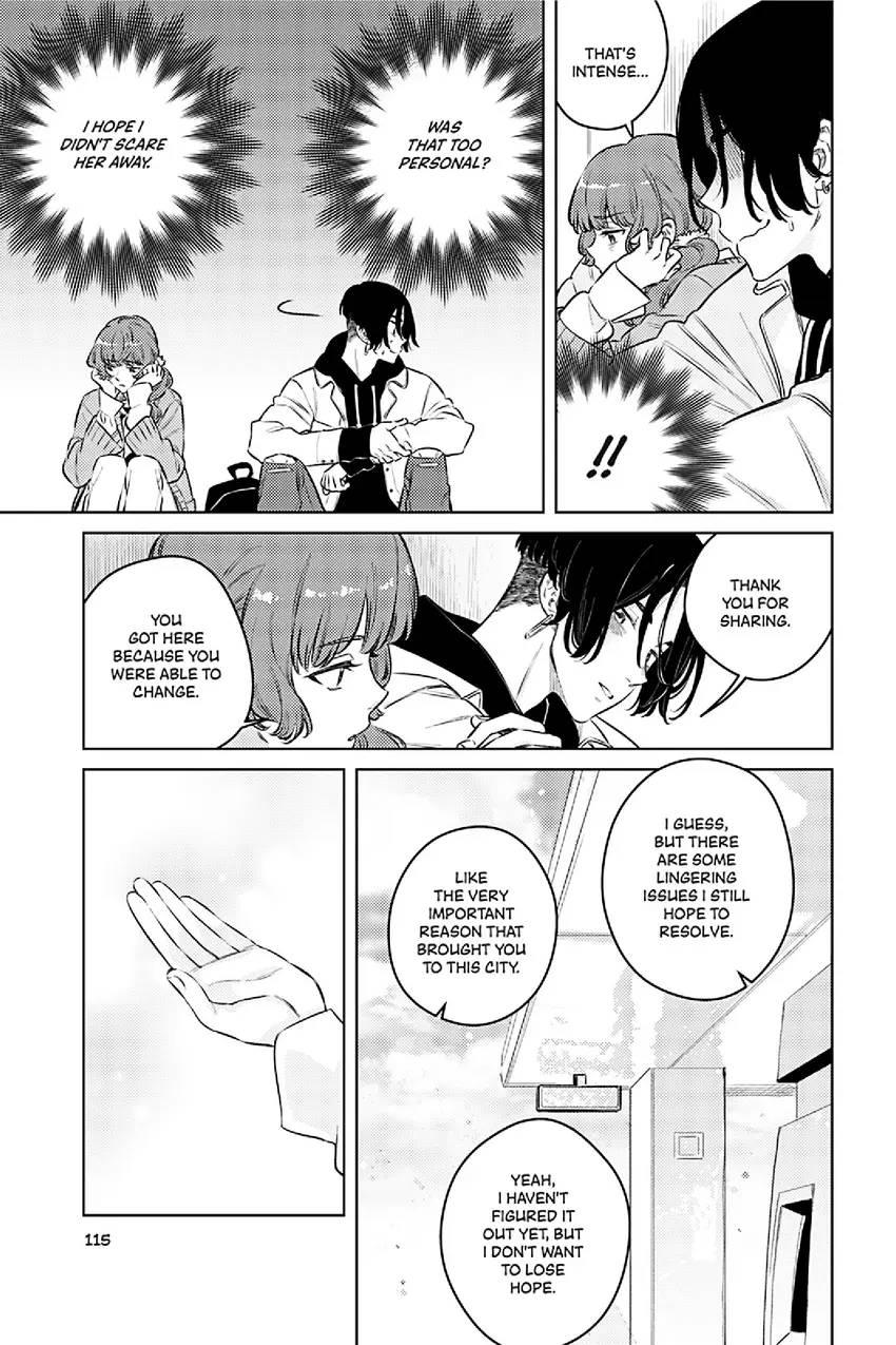 Read Alter Ego 2: Noel & June chapter 4 image 15 on Lezhin