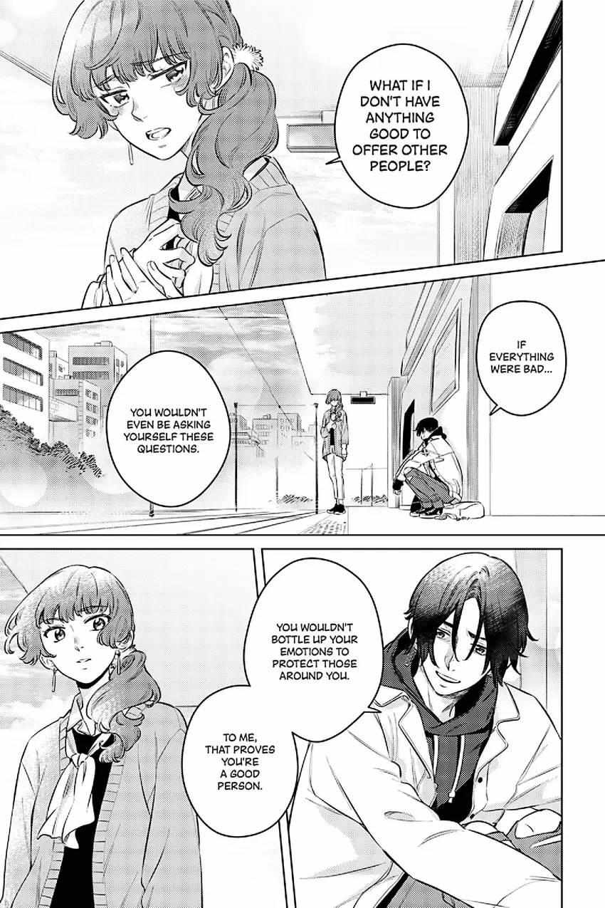 Read Alter Ego 2: Noel & June chapter 4 image 17 on Lezhin