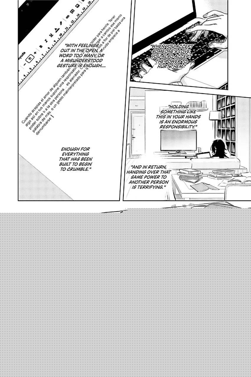 Read Alter Ego 2: Noel & June chapter 4 image 2 on Lezhin