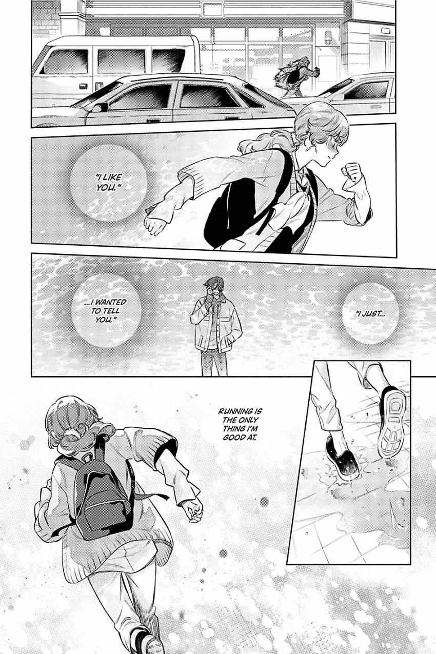 Read Alter Ego 2: Noel & June chapter 4 image 20 on Lezhin