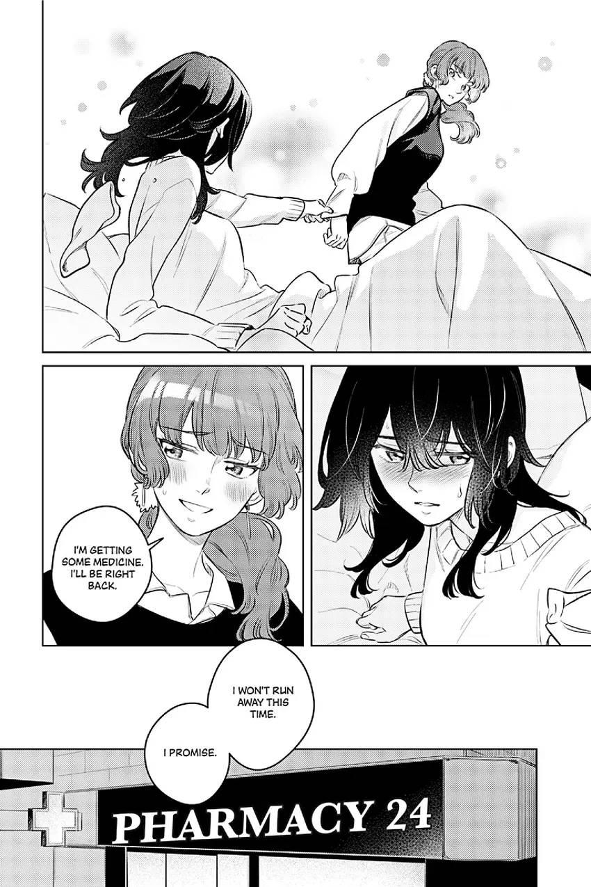 Read Alter Ego 2: Noel & June chapter 4 image 26 on Lezhin