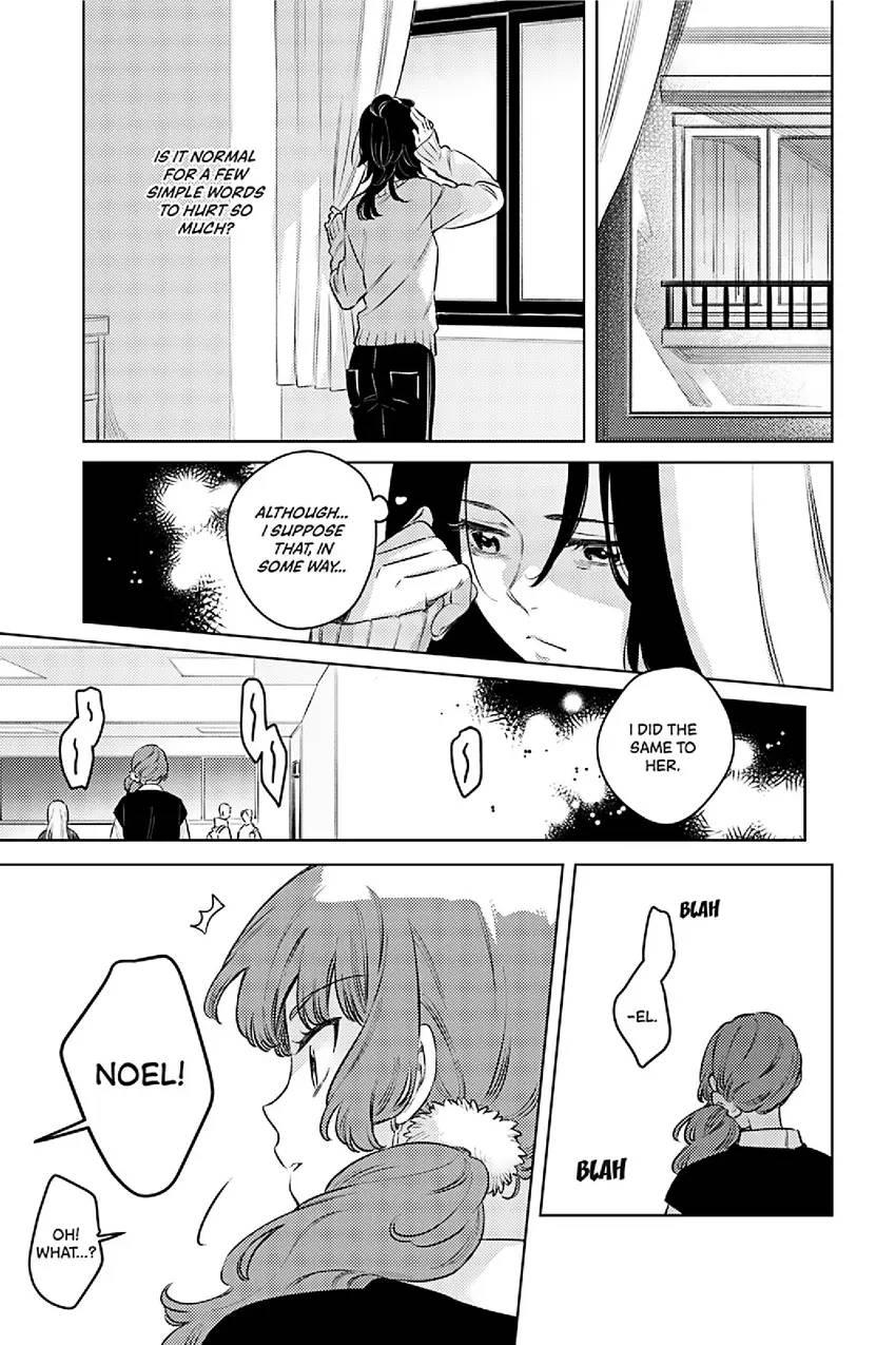 Read Alter Ego 2: Noel & June chapter 4 image 3 on Lezhin