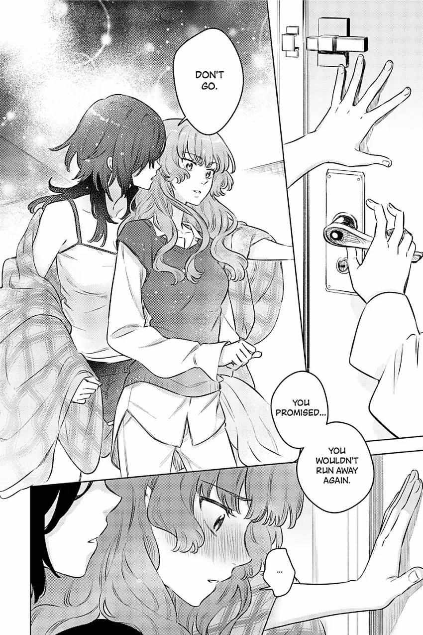 Read Alter Ego 2: Noel & June chapter 4 image 32 on Lezhin