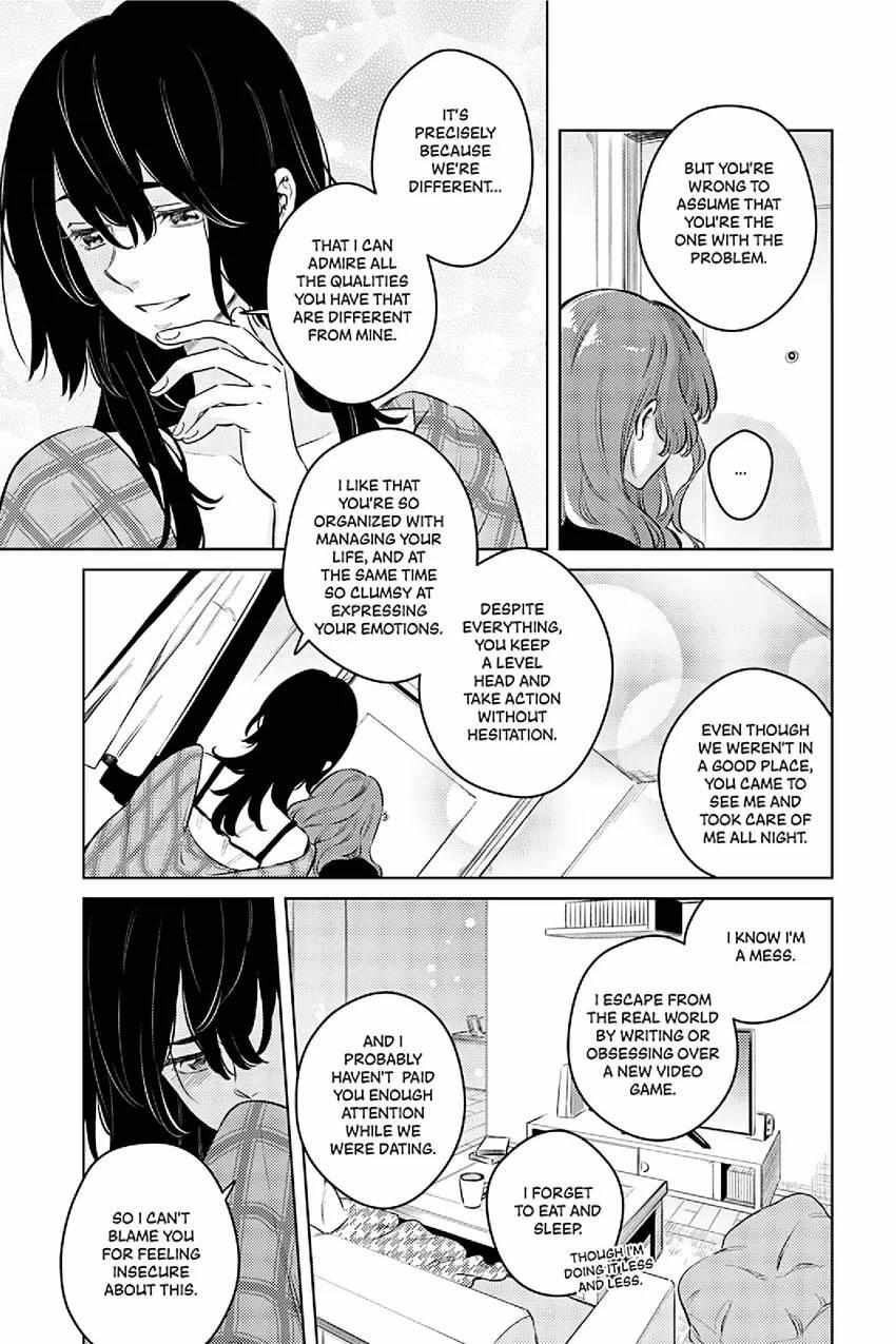 Read Alter Ego 2: Noel & June chapter 4 image 35 on Lezhin
