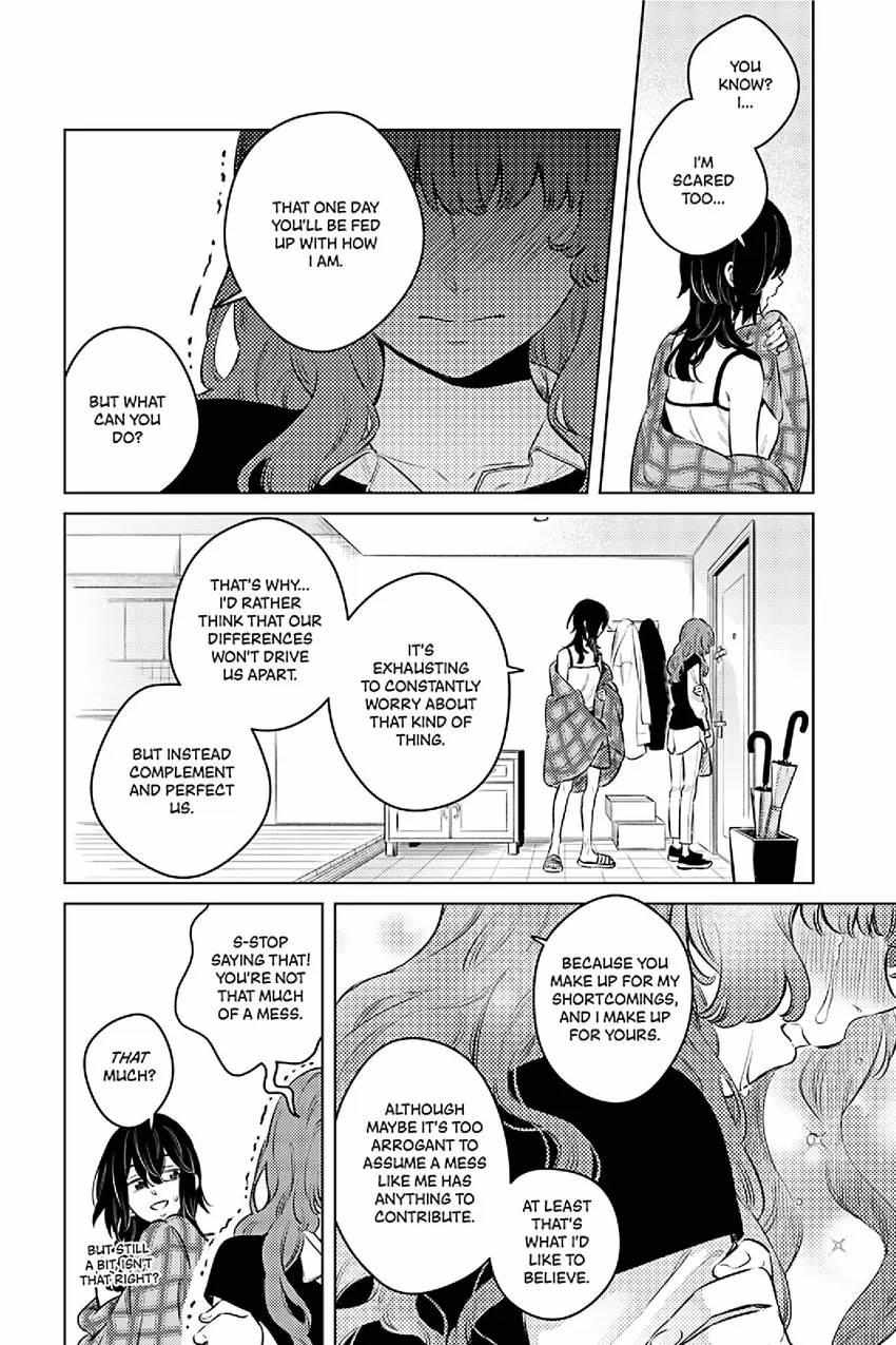 Read Alter Ego 2: Noel & June chapter 4 image 36 on Lezhin