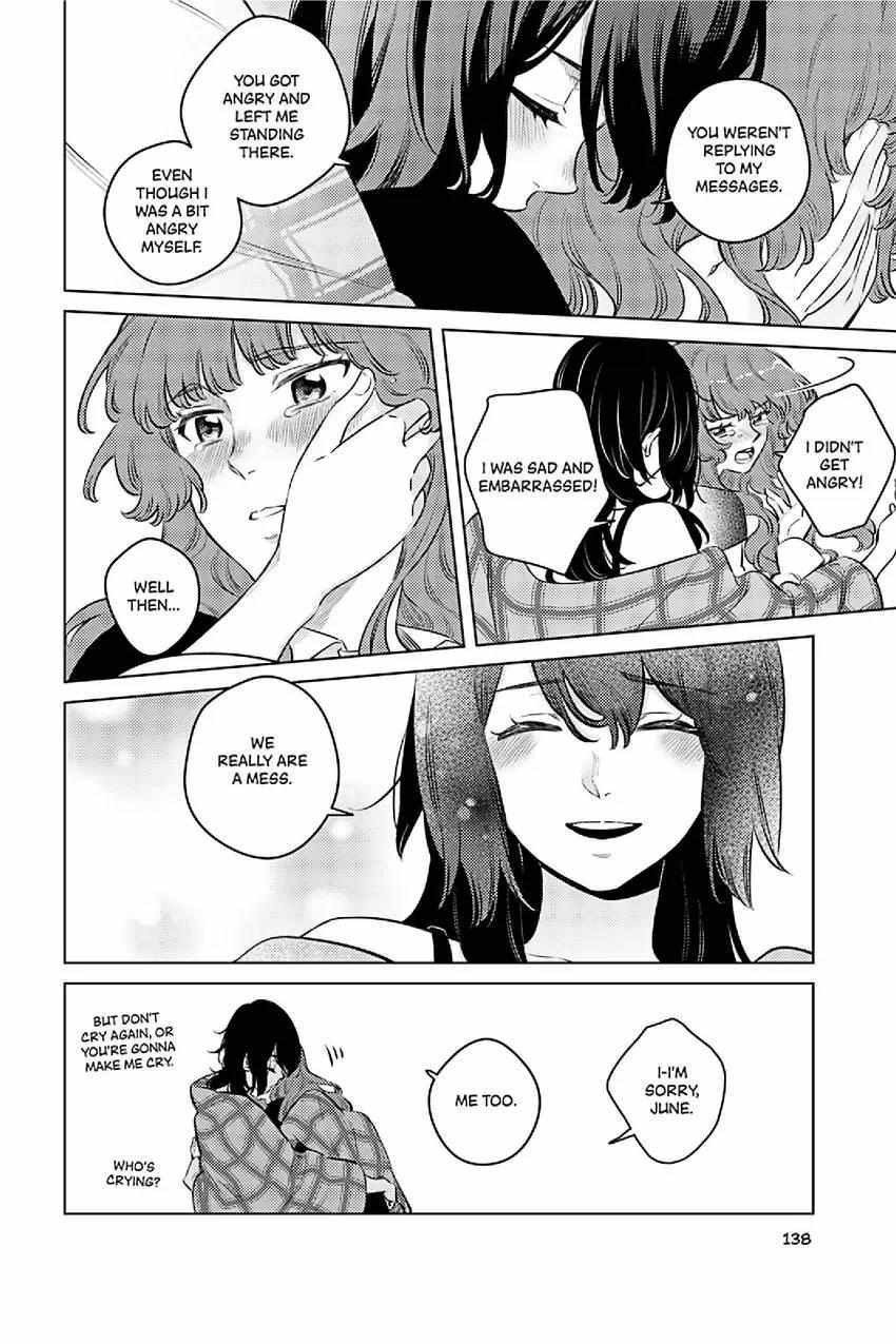 Read Alter Ego 2: Noel & June chapter 4 image 38 on Lezhin