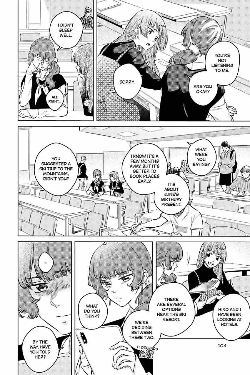Read Alter Ego 2: Noel & June chapter 4 image 4 on Lezhin
