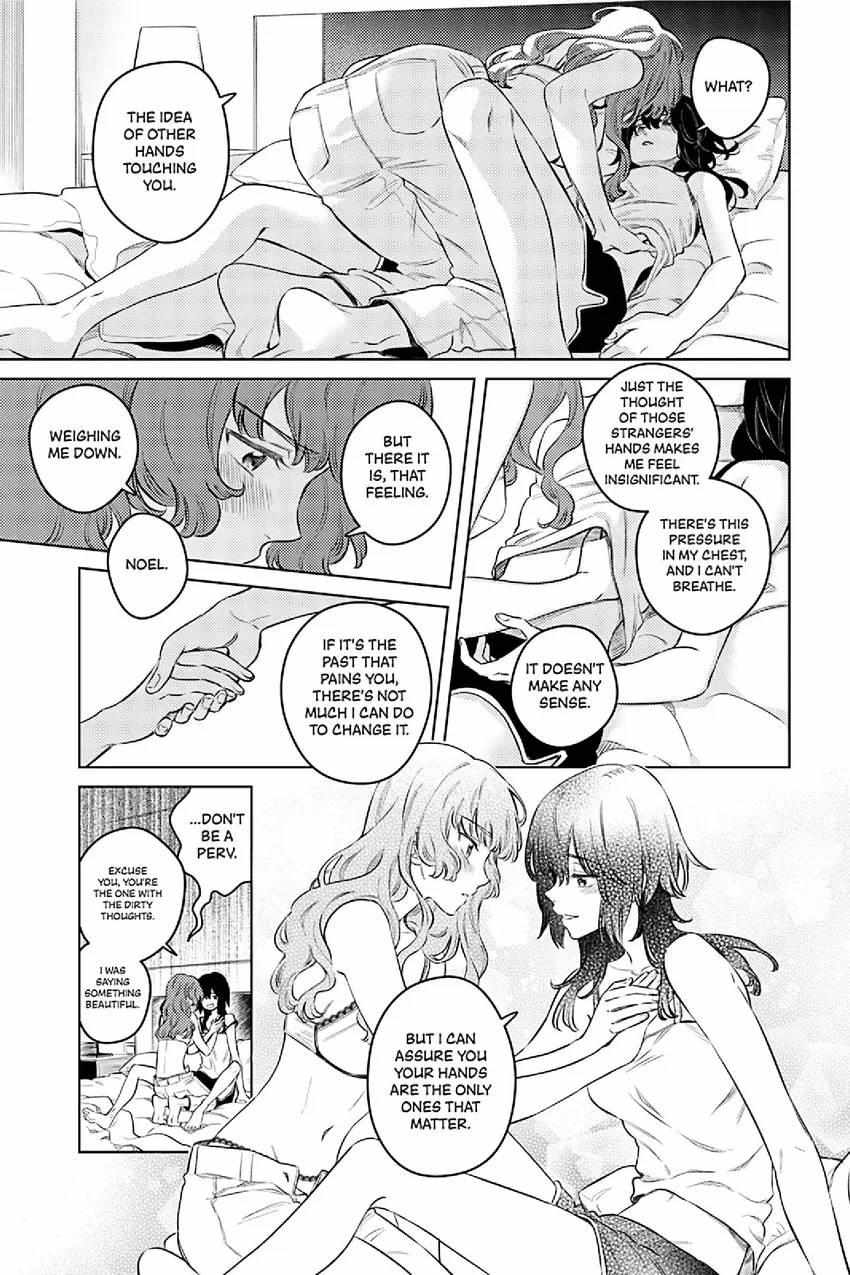 Read Alter Ego 2: Noel & June chapter 4 image 41 on Lezhin