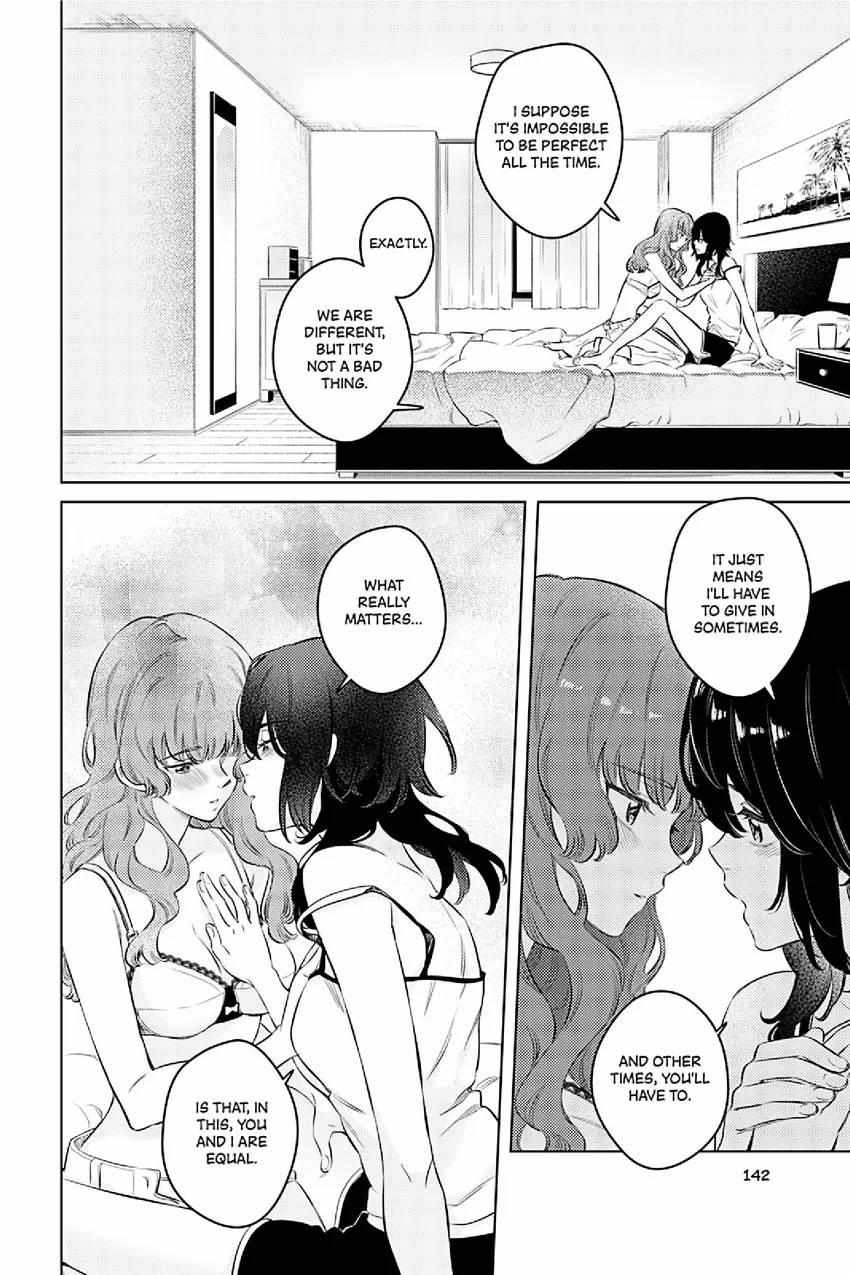 Read Alter Ego 2: Noel & June chapter 4 image 42 on Lezhin