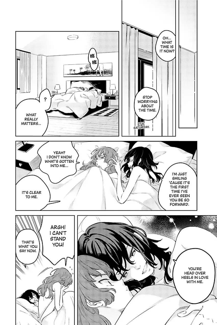 Read Alter Ego 2: Noel & June chapter 4 image 44 on Lezhin