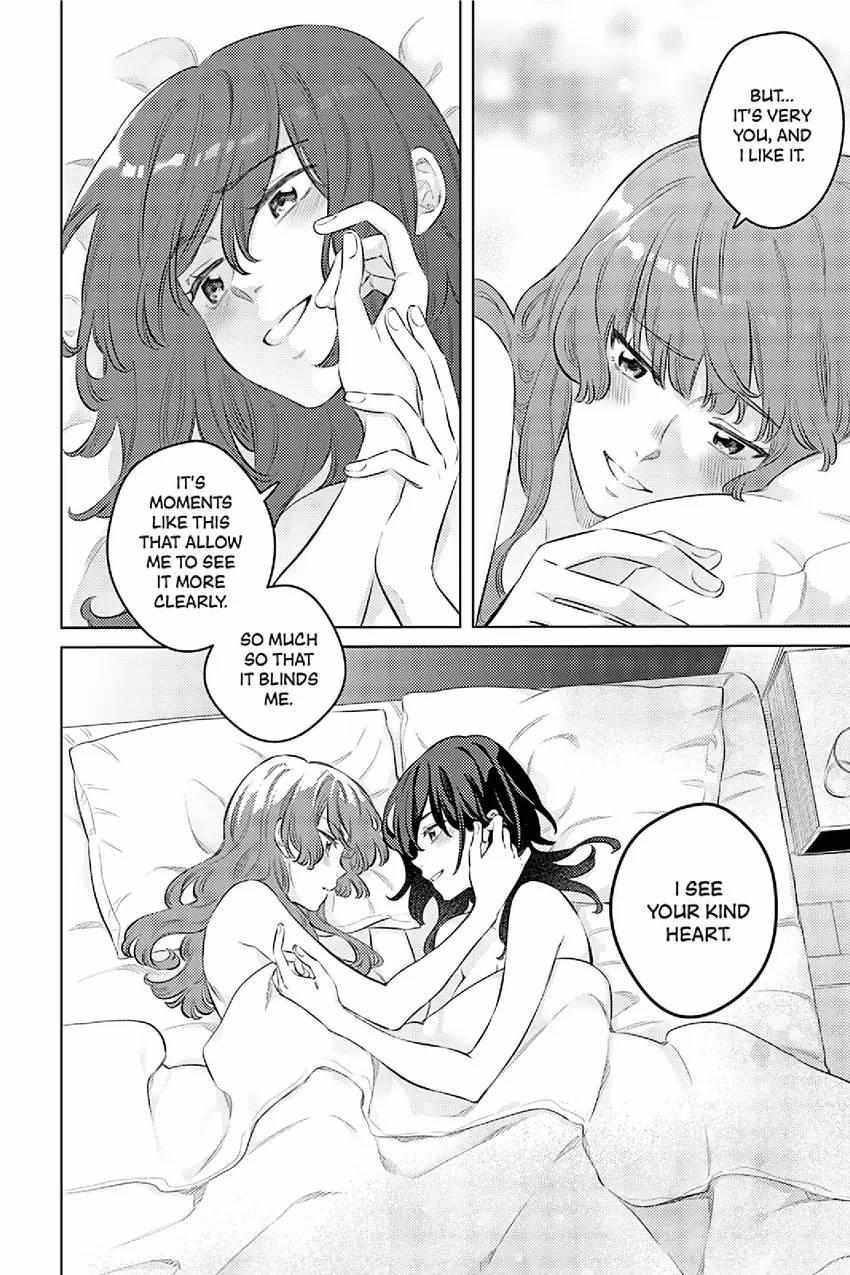 Read Alter Ego 2: Noel & June chapter 4 image 46 on Lezhin