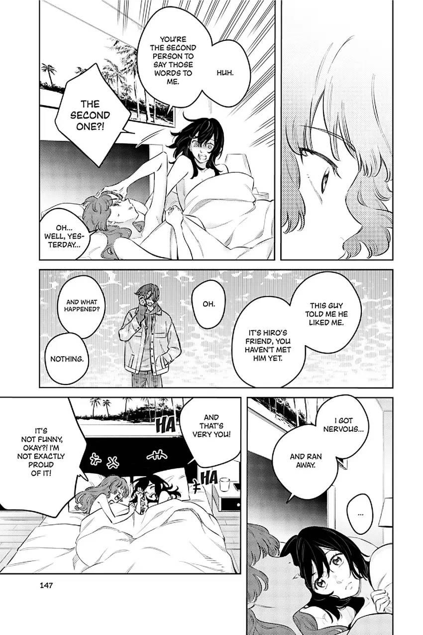 Read Alter Ego 2: Noel & June chapter 4 image 47 on Lezhin