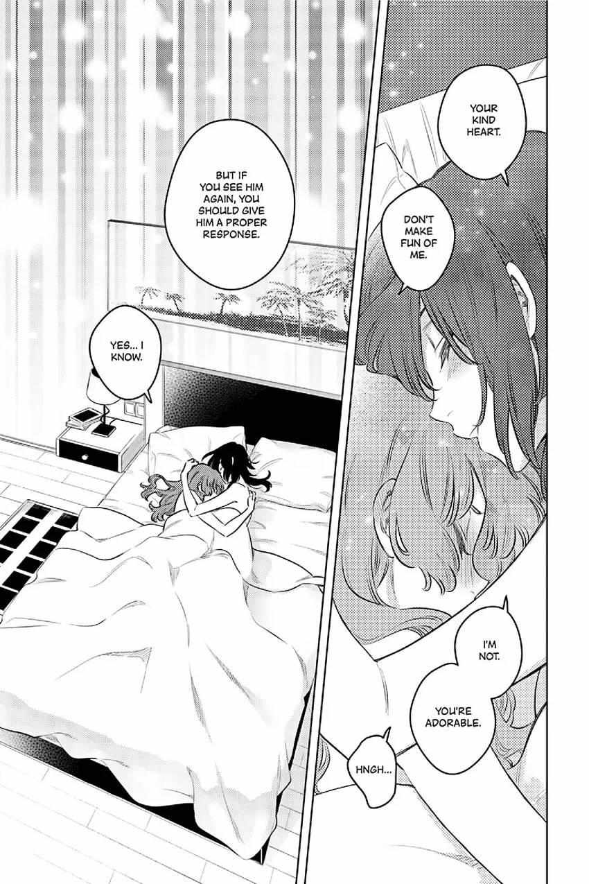 Read Alter Ego 2: Noel & June chapter 4 image 49 on Lezhin