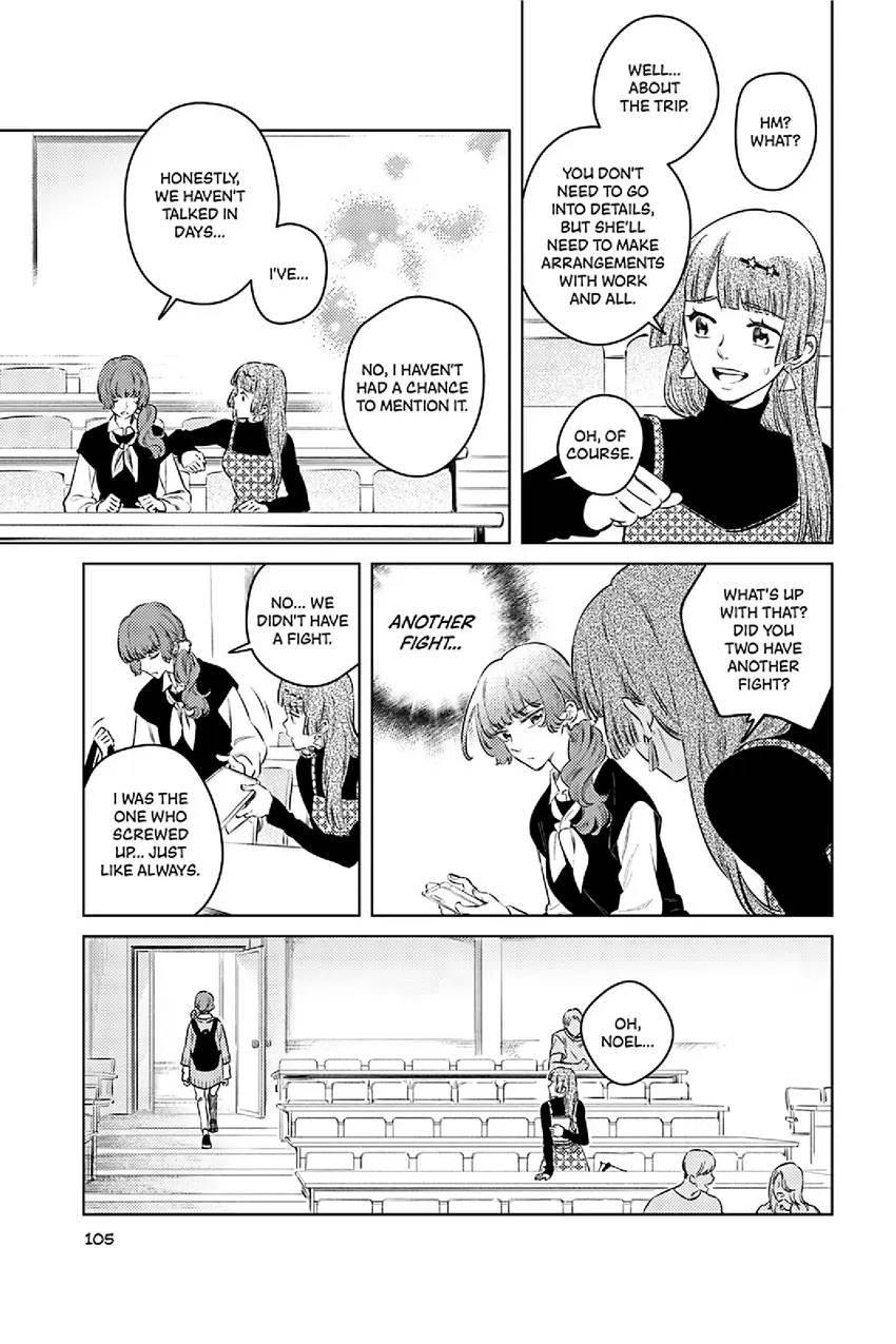 Read Alter Ego 2: Noel & June chapter 4 image 5 on Lezhin