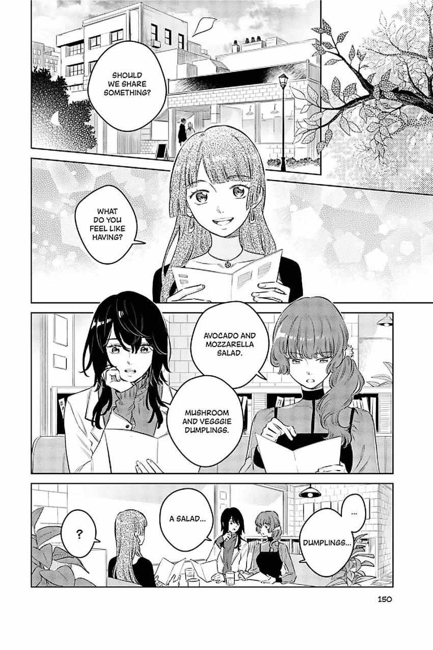 Read Alter Ego 2: Noel & June chapter 4 image 50 on Lezhin