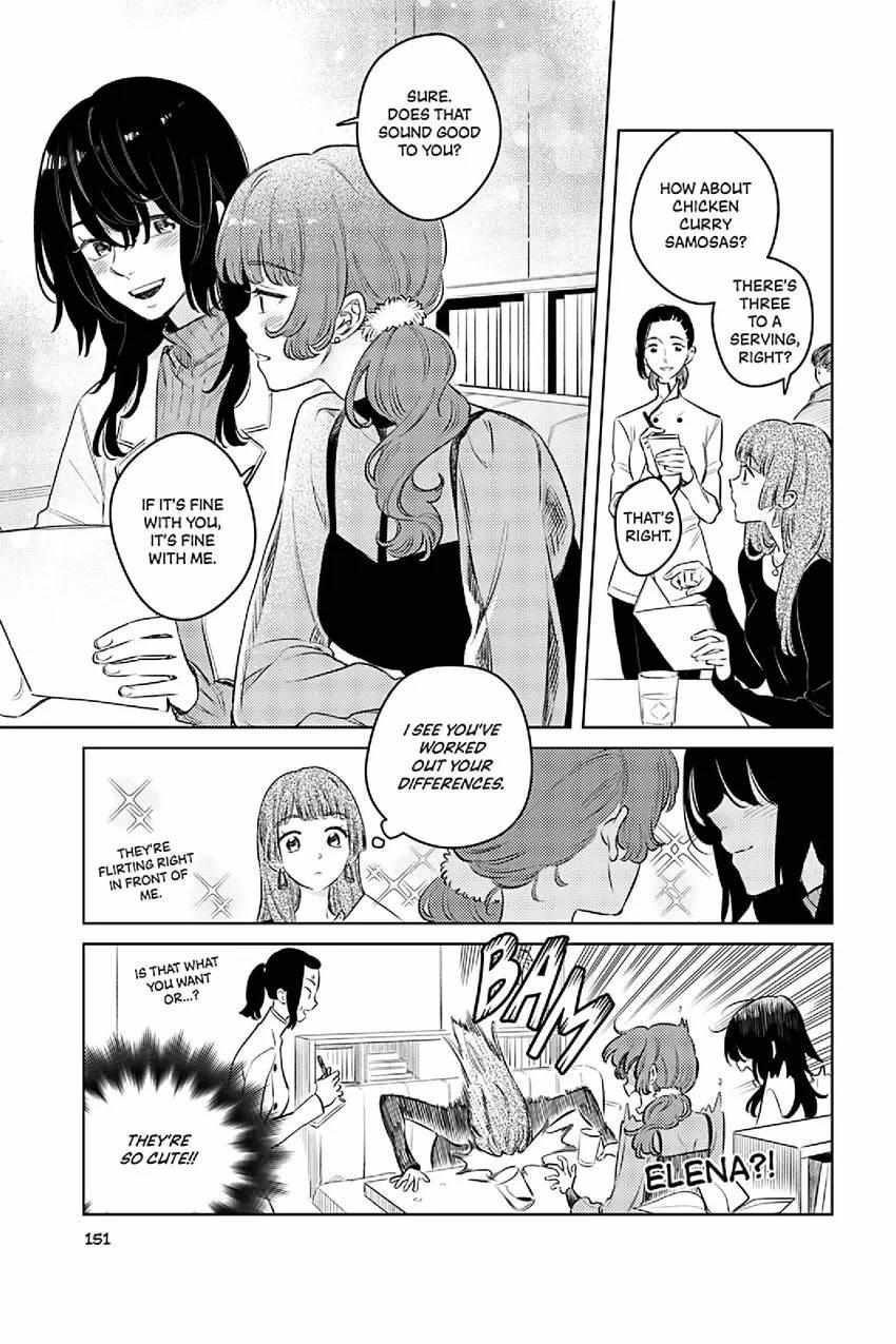Read Alter Ego 2: Noel & June chapter 4 image 51 on Lezhin