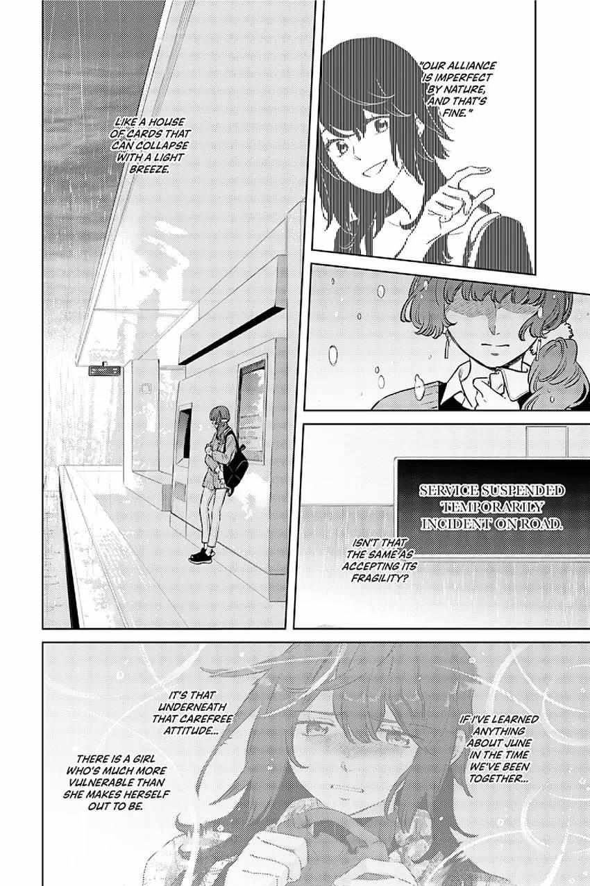 Read Alter Ego 2: Noel & June chapter 4 image 8 on Lezhin