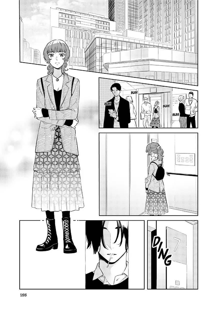 Read Alter Ego 2: Noel & June chapter 5 image 1 on Lezhin