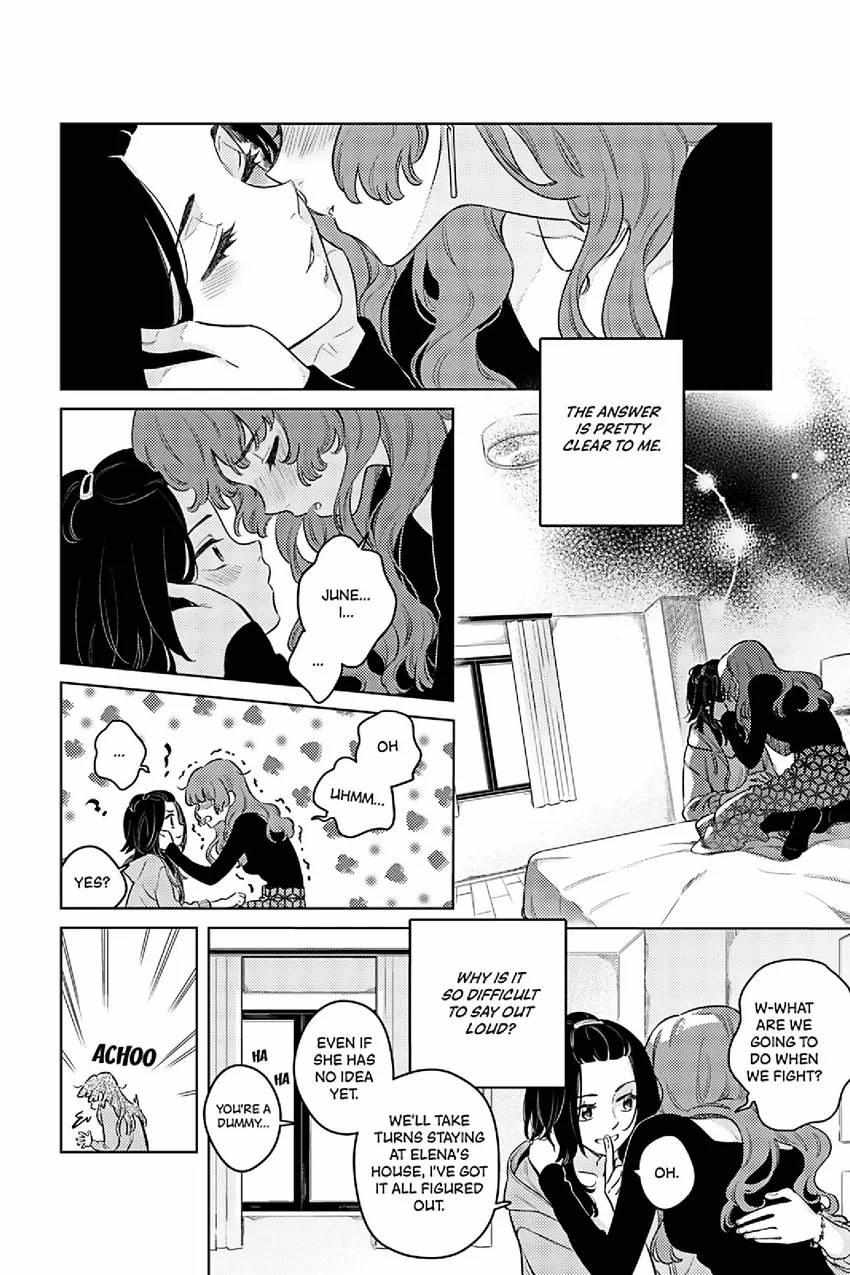 Read Alter Ego 2: Noel & June chapter 5 image 14 on Lezhin