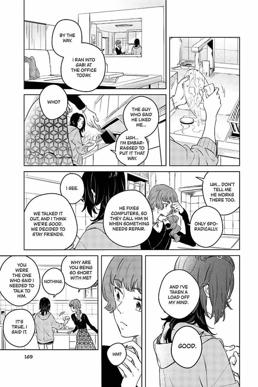 Read Alter Ego 2: Noel & June chapter 5 image 15 on Lezhin