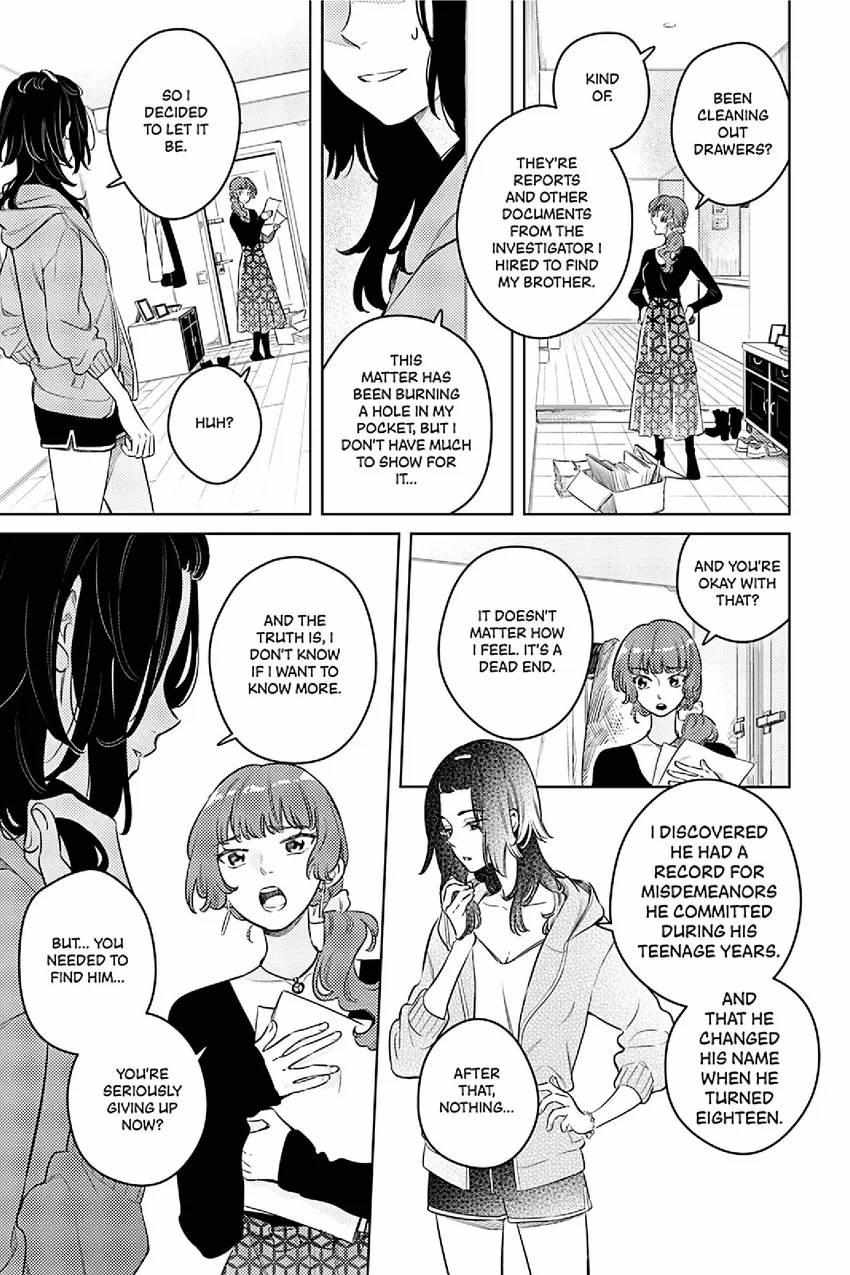 Read Alter Ego 2: Noel & June chapter 5 image 17 on Lezhin