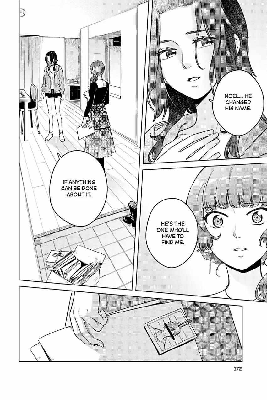 Read Alter Ego 2: Noel & June chapter 5 image 18 on Lezhin
