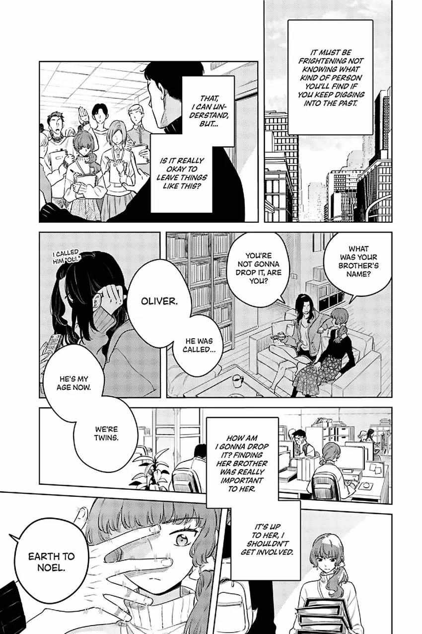 Read Alter Ego 2: Noel & June chapter 5 image 19 on Lezhin